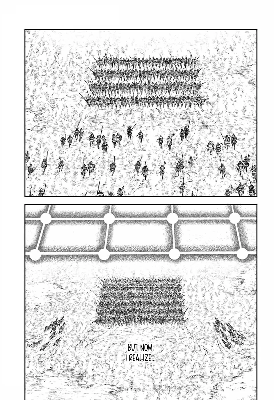 Sensou Kyoushitsu Chapter 1 page 87 - 