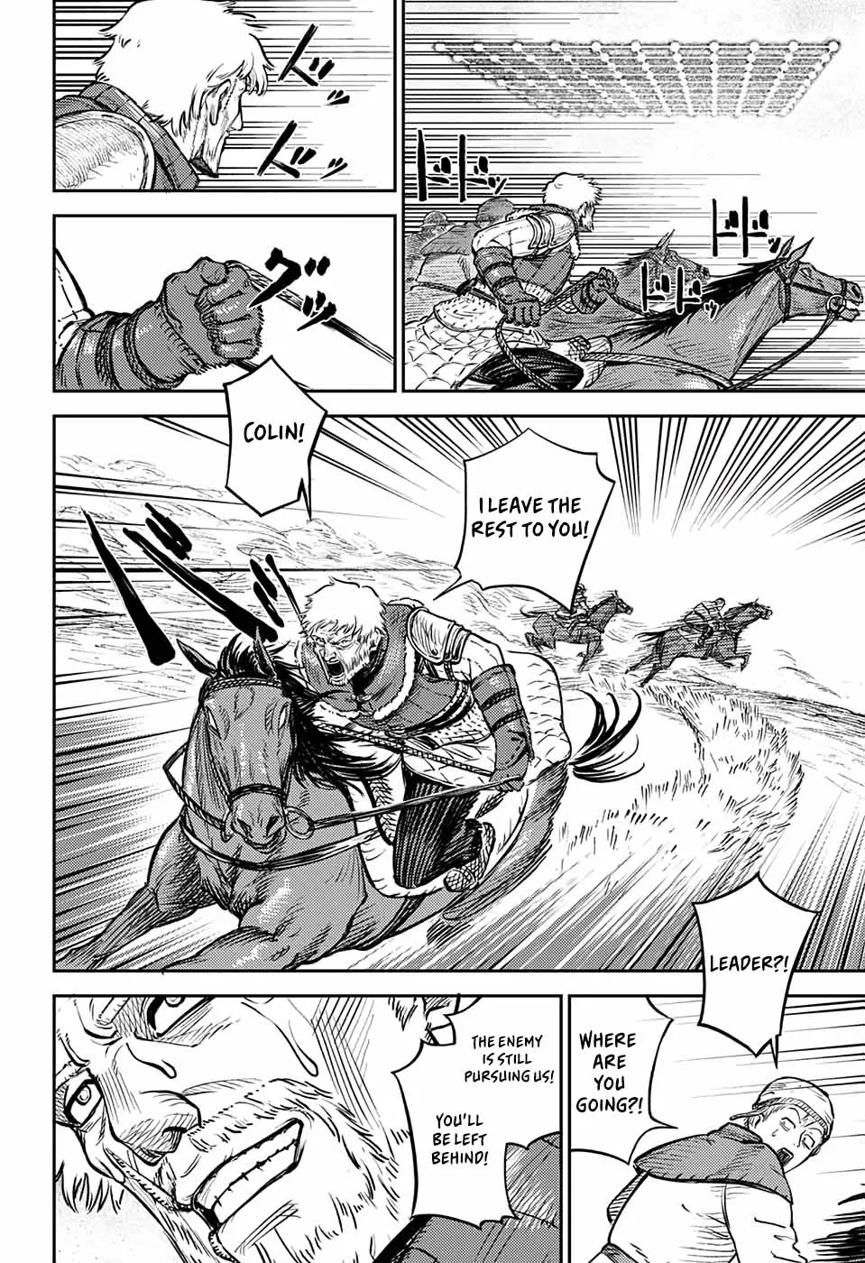 Sensou Kyoushitsu Chapter 1 page 90 - 