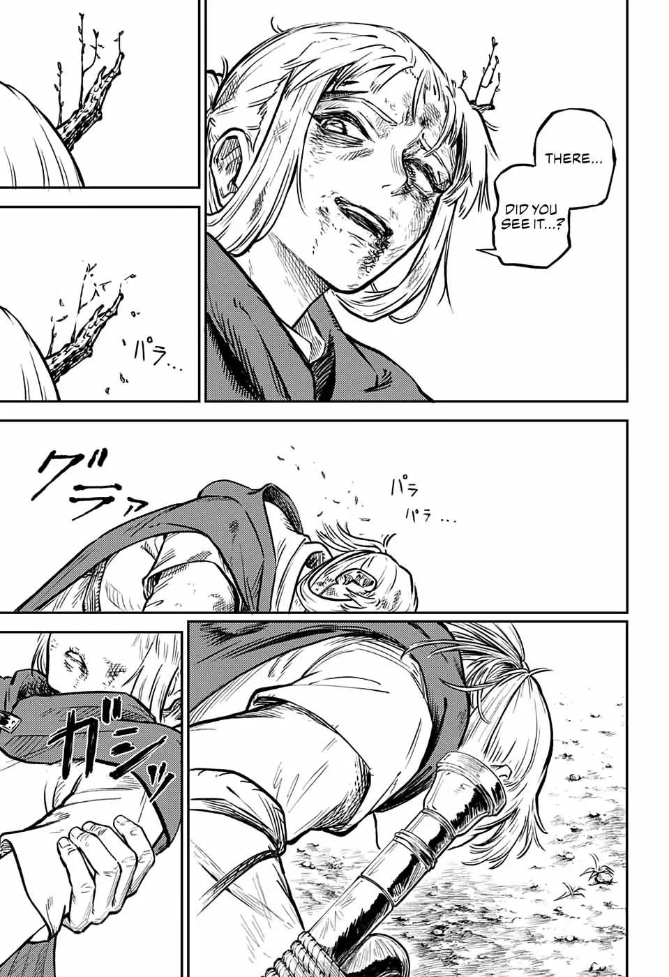 Sensou Kyoushitsu Chapter 1 page 93 - 