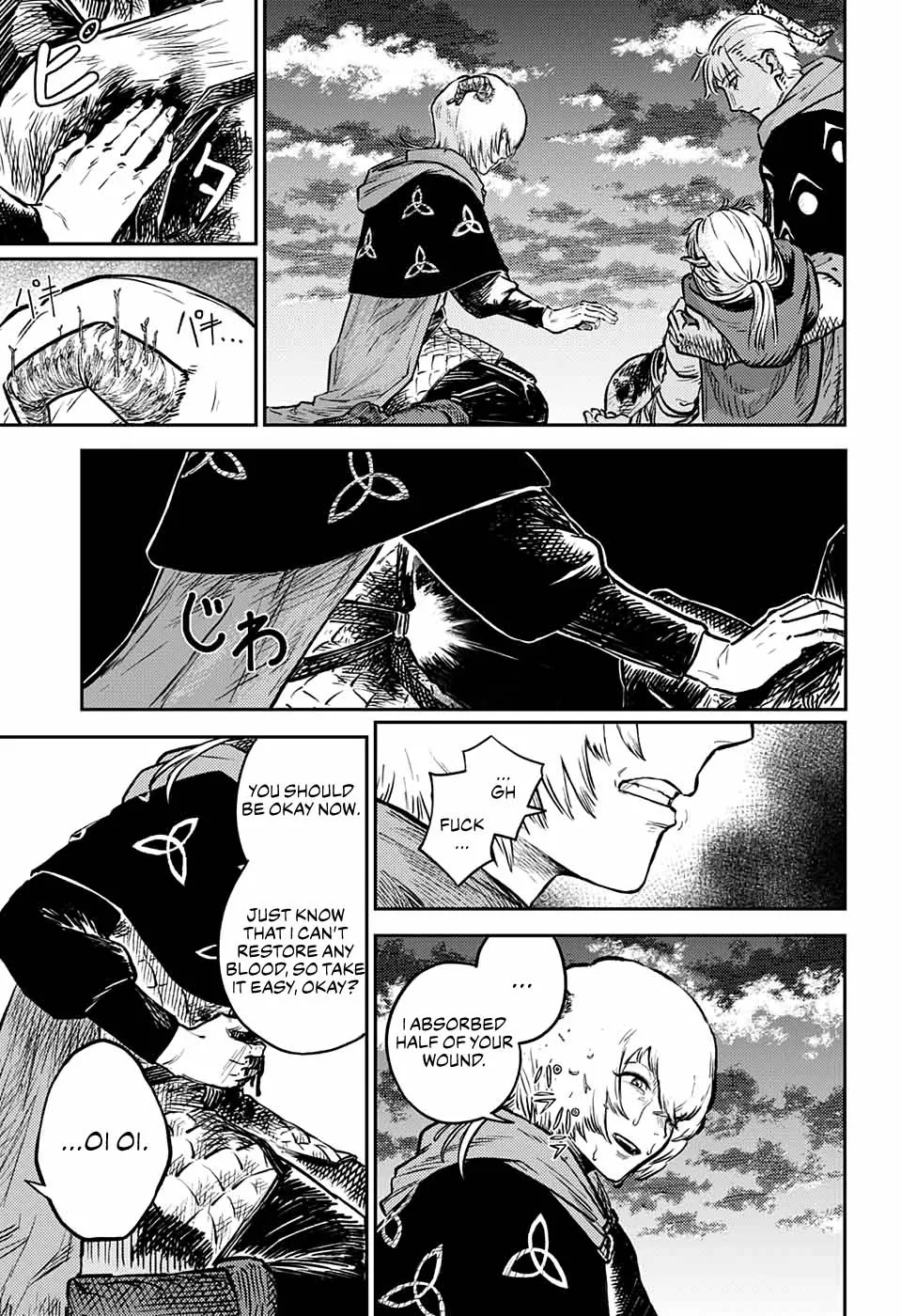 Sensou Kyoushitsu Chapter 1 page 95 - 