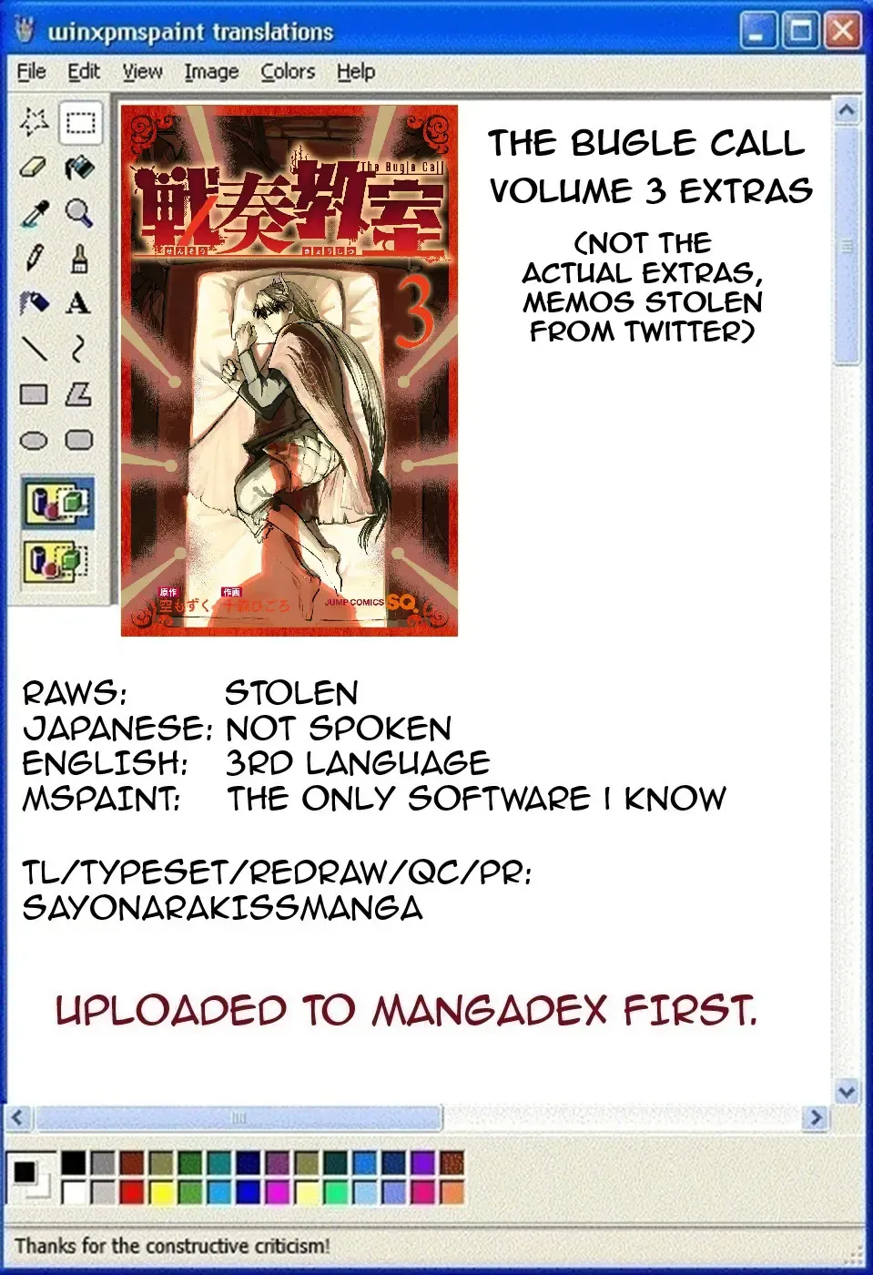 Sensou Kyoushitsu Chapter 10.1 page 2 - 