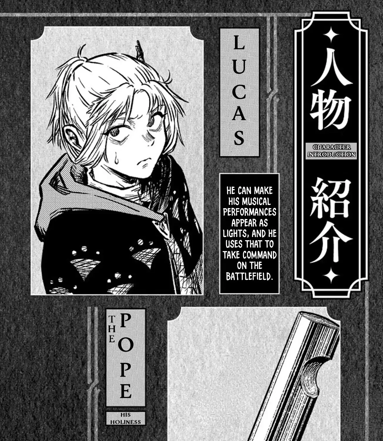 Sensou Kyoushitsu Chapter 10.1 page 5 - 