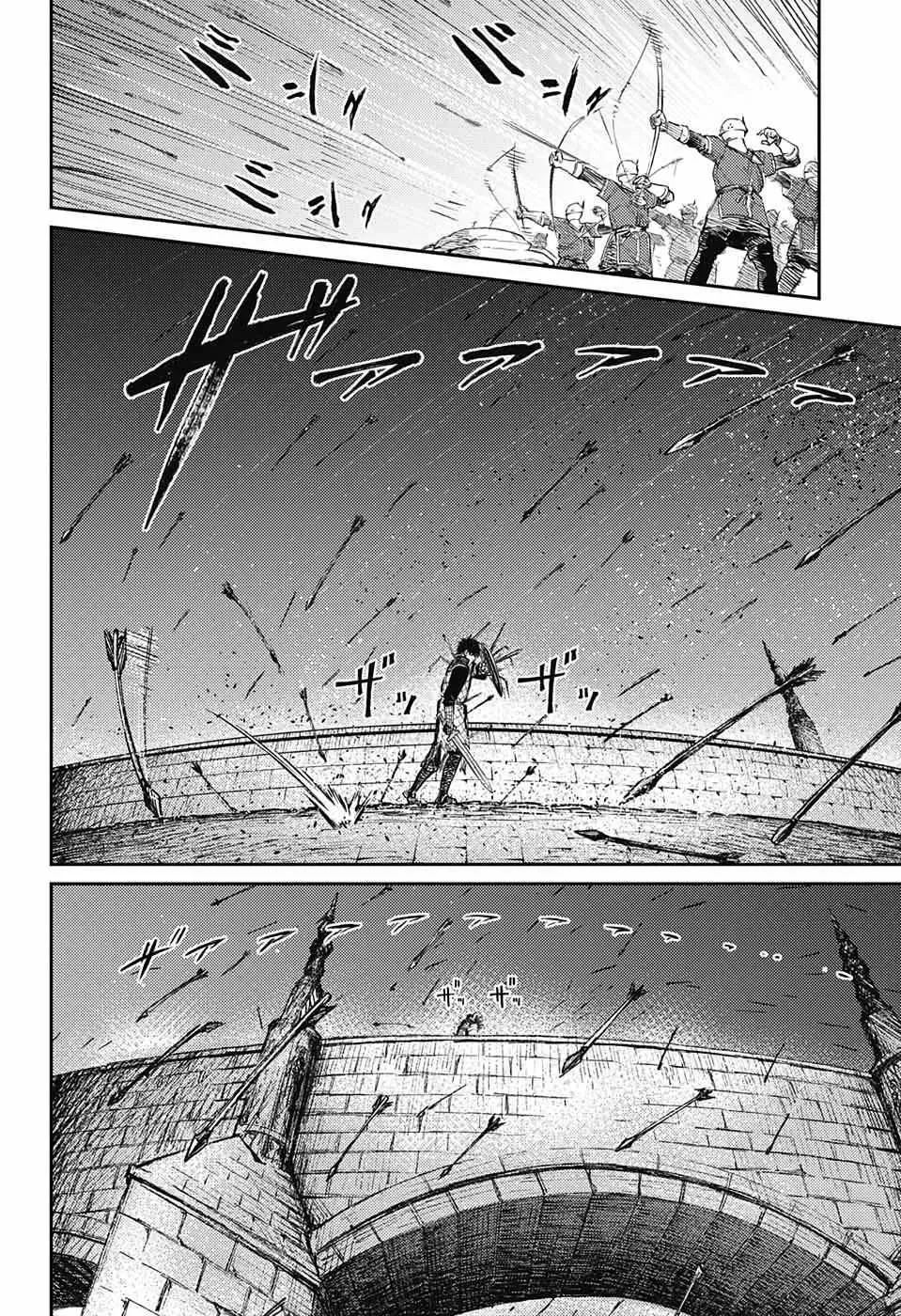 Sensou Kyoushitsu Chapter 10 page 27 - 