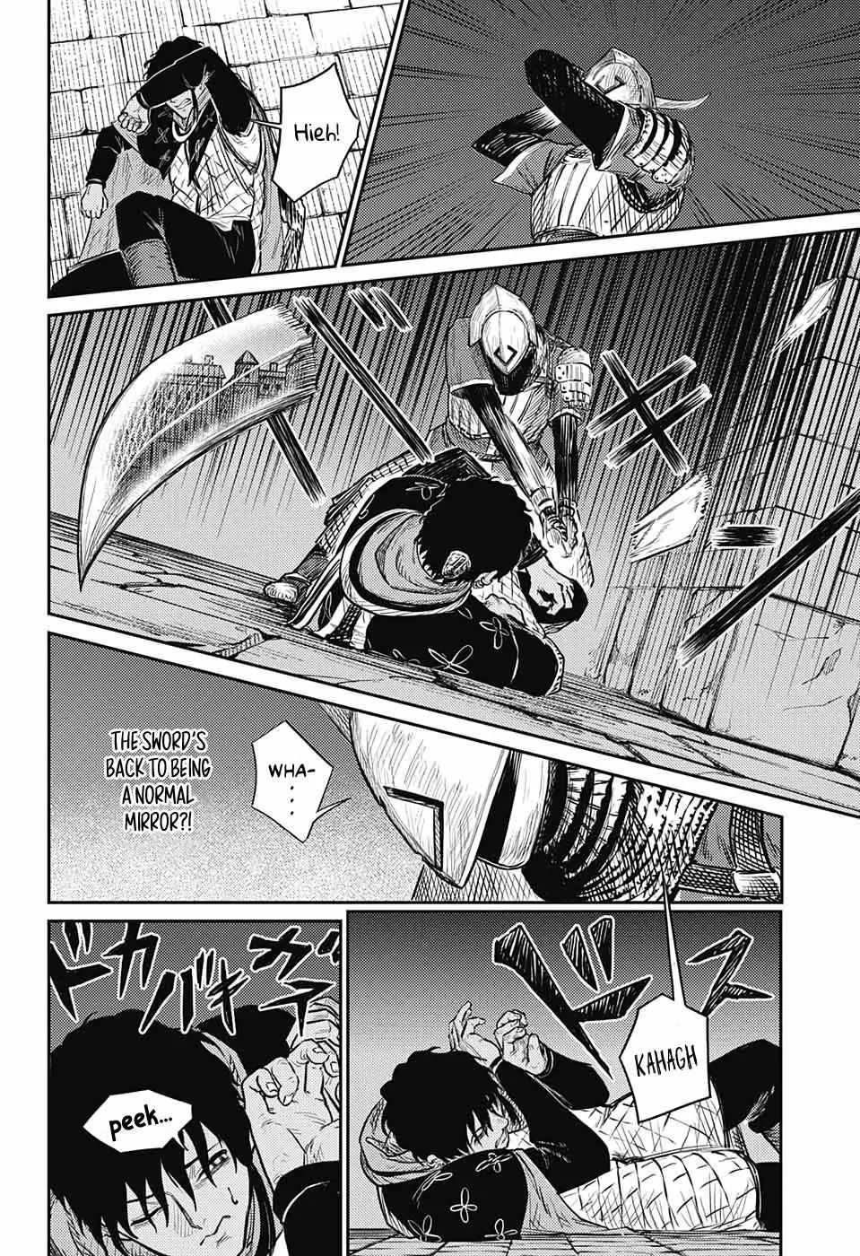 Sensou Kyoushitsu Chapter 10 page 41 - 