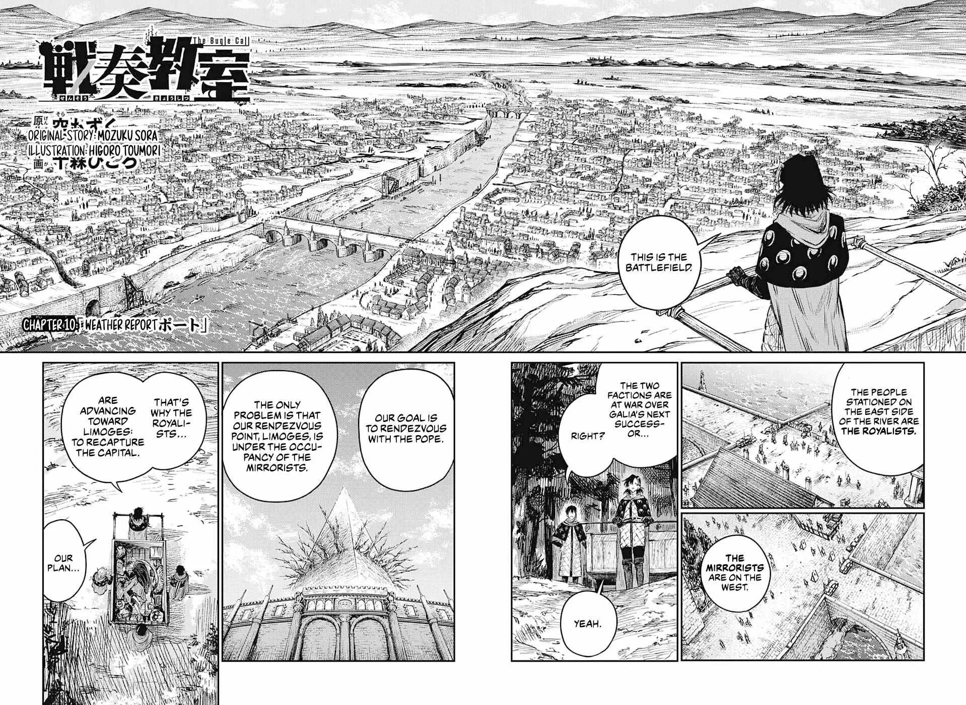 Sensou Kyoushitsu Chapter 10 page 6 - 