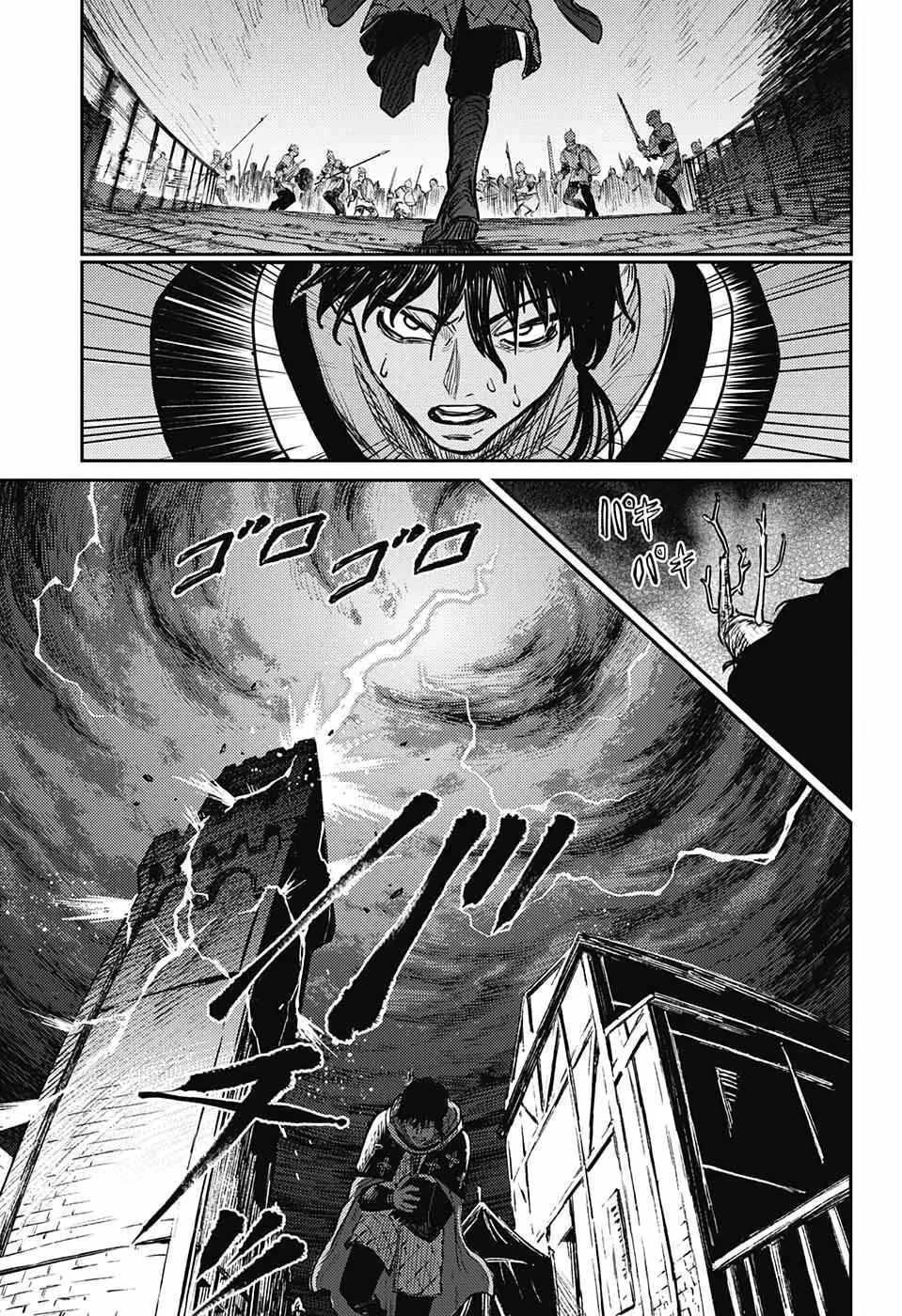 Sensou Kyoushitsu Chapter 10 page 51 - 