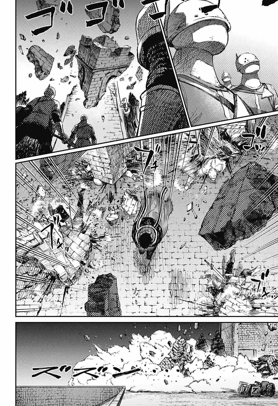 Sensou Kyoushitsu Chapter 10 page 52 - 