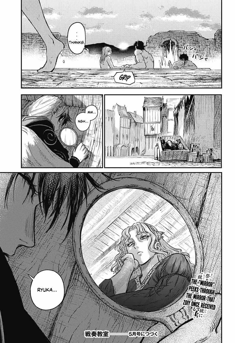 Sensou Kyoushitsu Chapter 10 page 63 - 