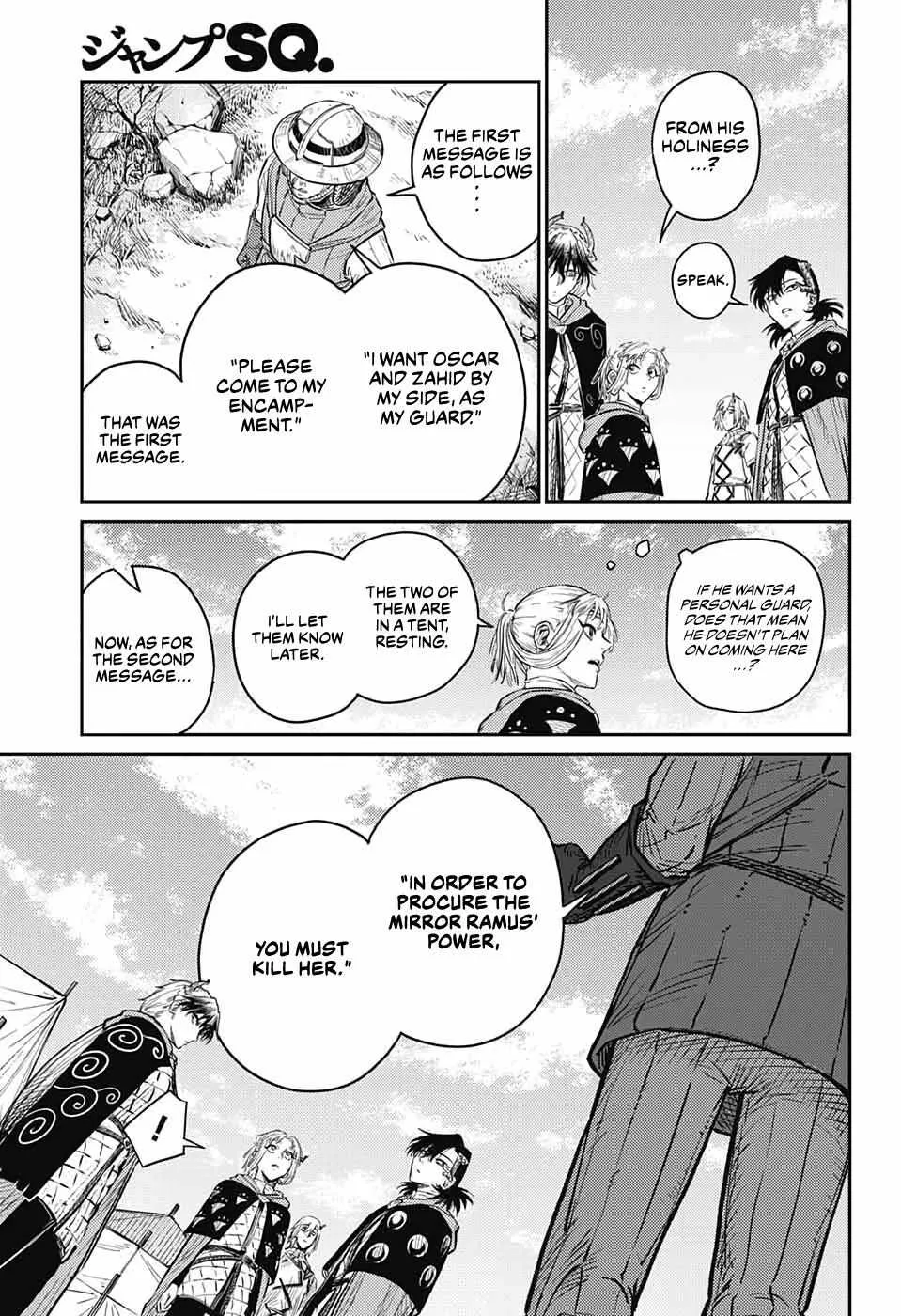 Sensou Kyoushitsu Chapter 11 page 12 - 