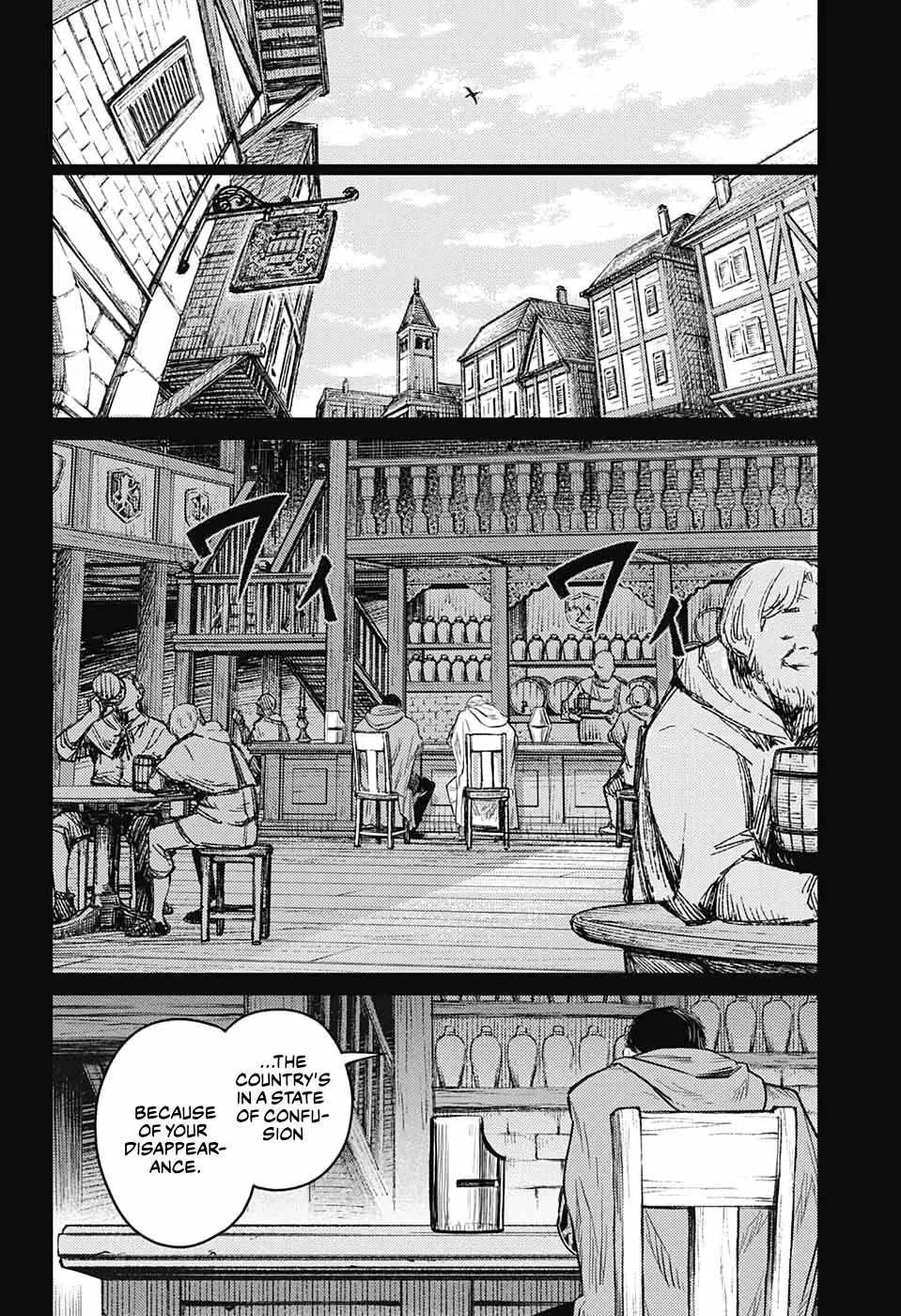 Sensou Kyoushitsu Chapter 11 page 15 - 