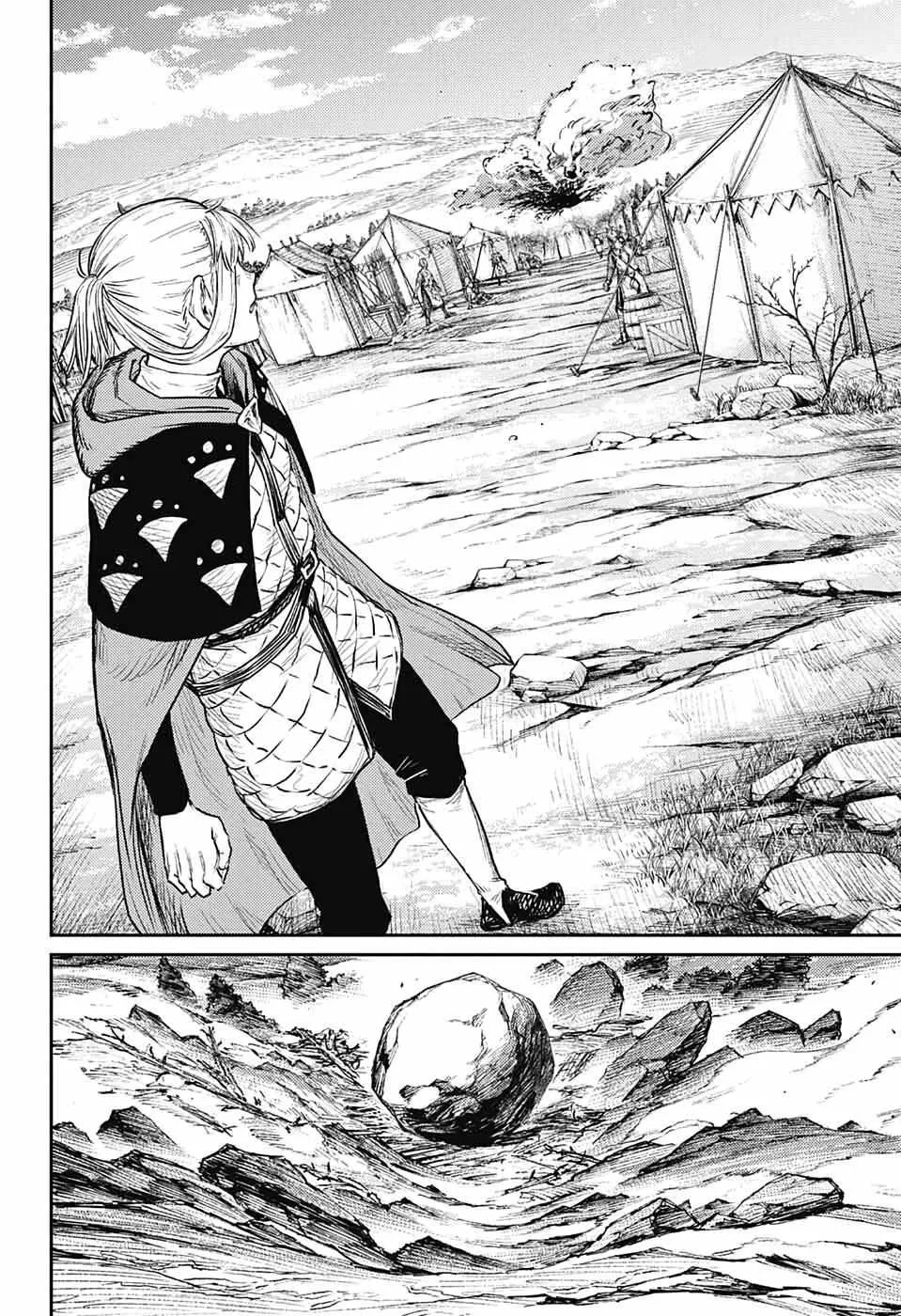 Sensou Kyoushitsu Chapter 11 page 19 - 