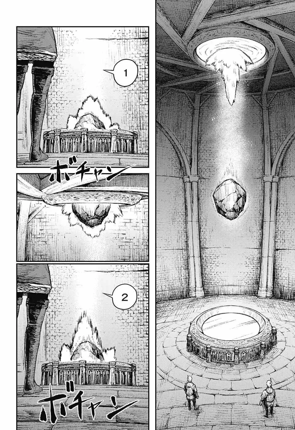Sensou Kyoushitsu Chapter 11 page 25 - 