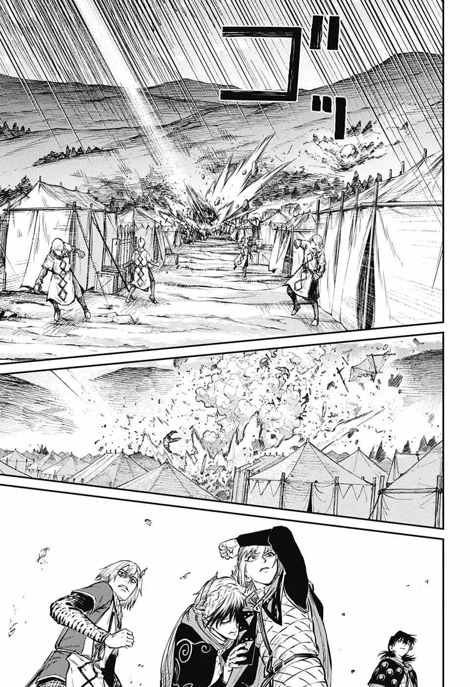 Sensou Kyoushitsu Chapter 11 page 28 - 