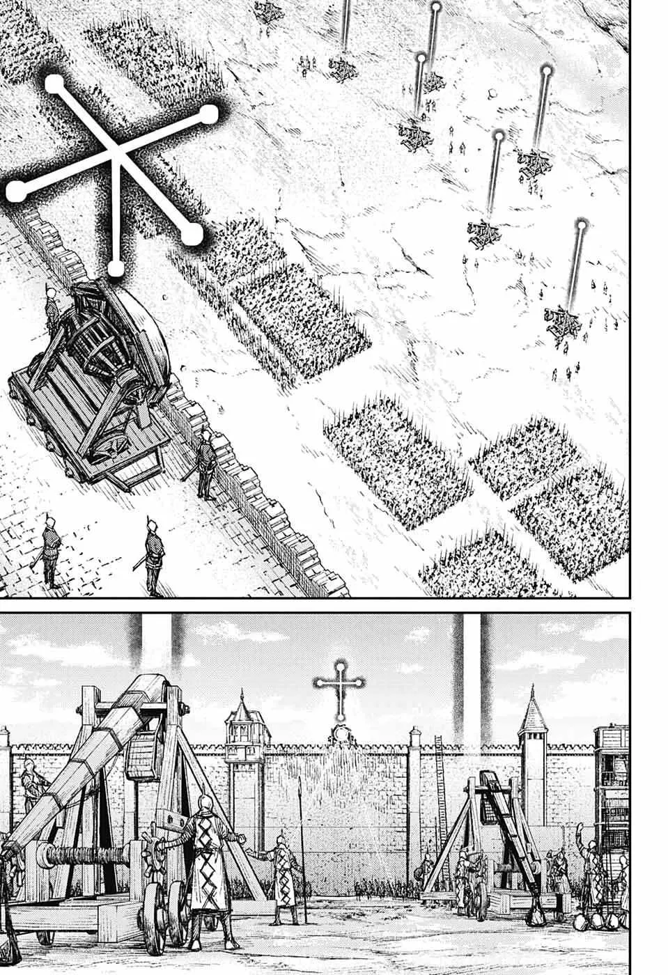 Sensou Kyoushitsu Chapter 11 page 32 - 