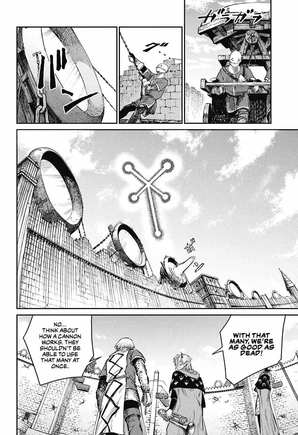 Sensou Kyoushitsu Chapter 11 page 35 - 