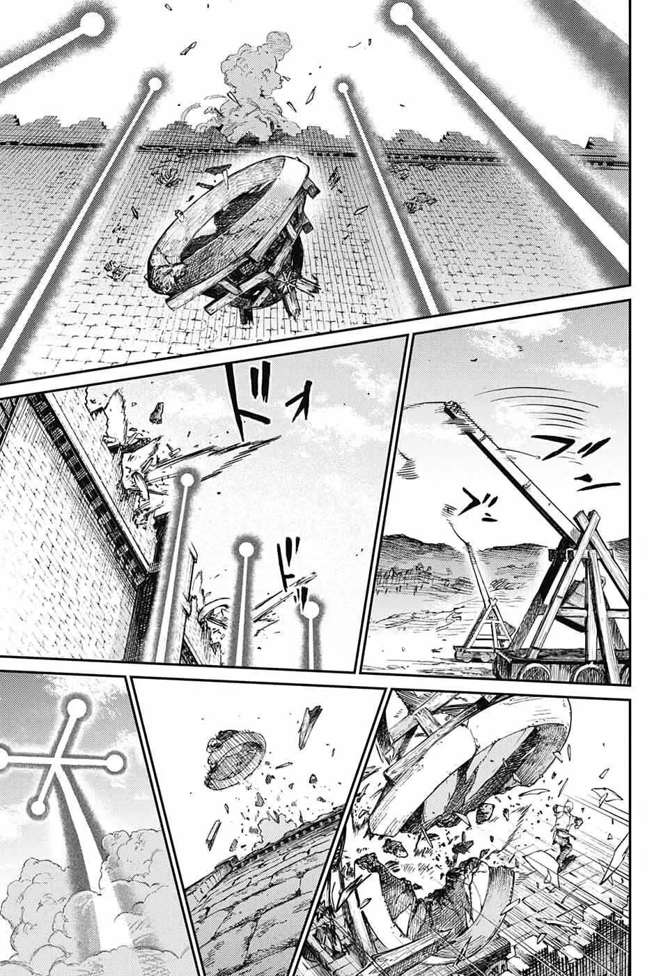 Sensou Kyoushitsu Chapter 11 page 40 - 