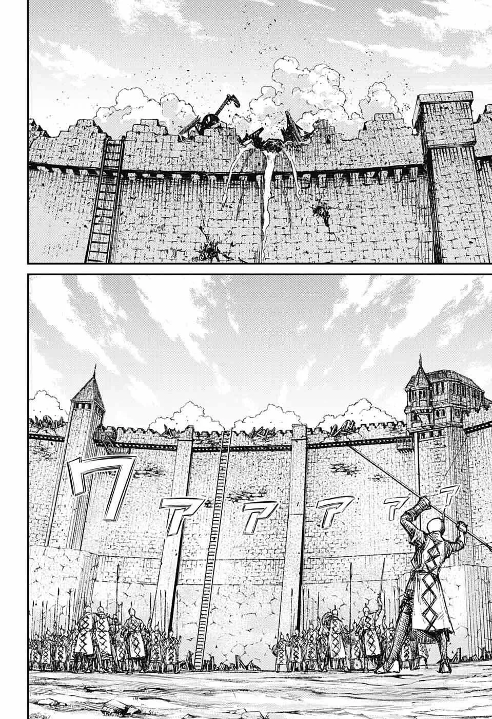 Sensou Kyoushitsu Chapter 11 page 41 - 