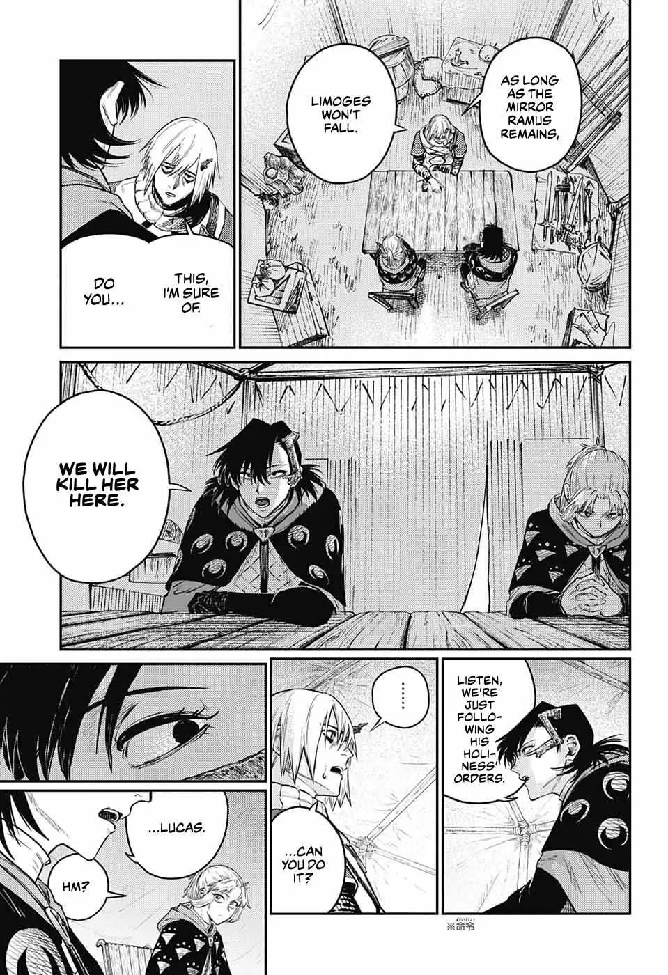 Sensou Kyoushitsu Chapter 11 page 44 - 