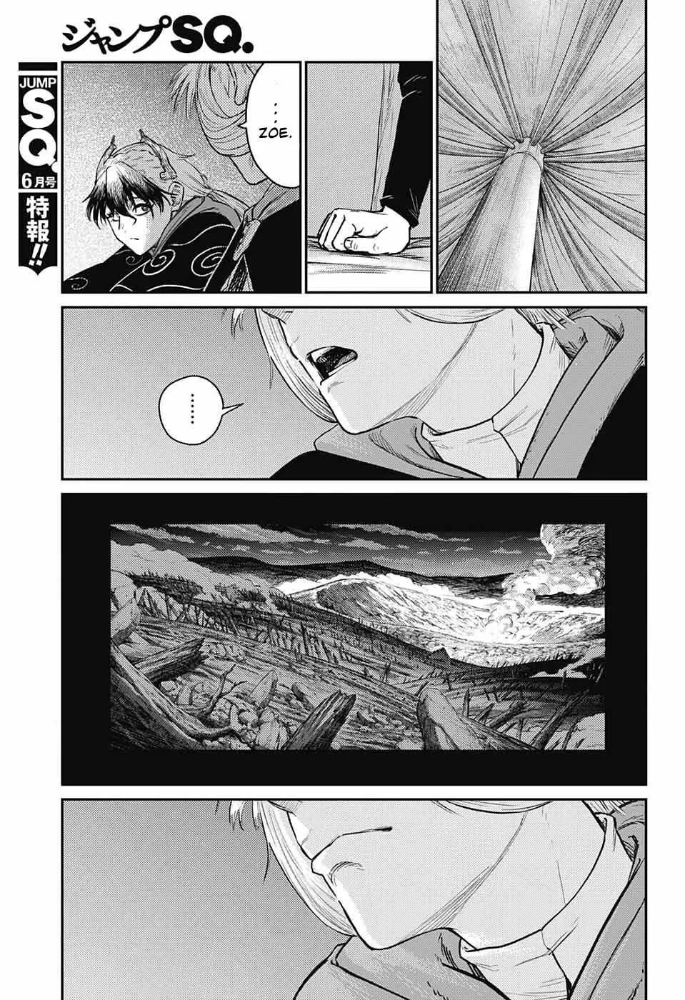 Sensou Kyoushitsu Chapter 11 page 48 - 
