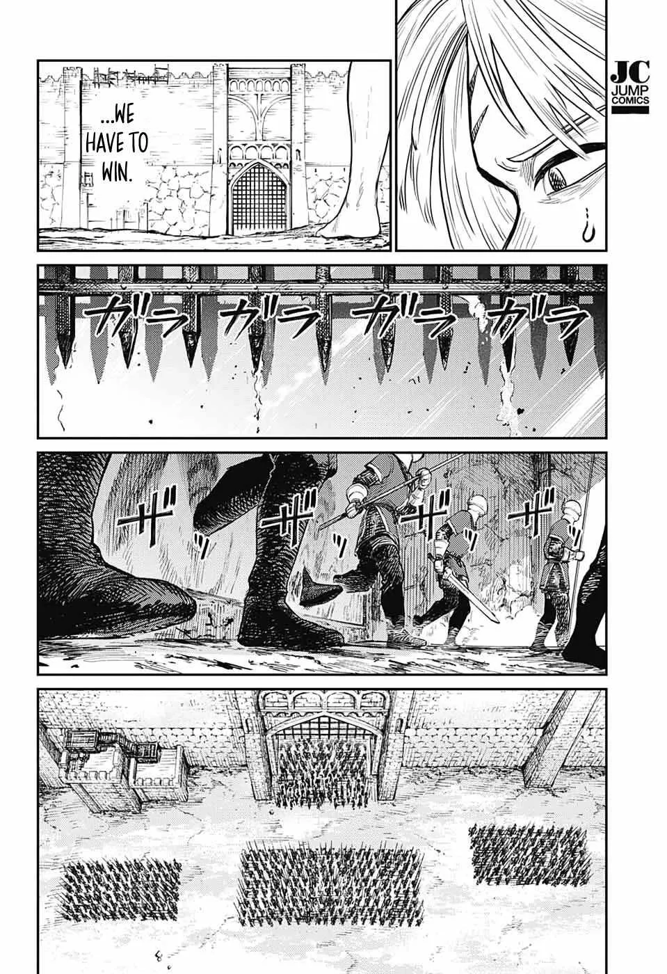 Sensou Kyoushitsu Chapter 11 page 57 - 