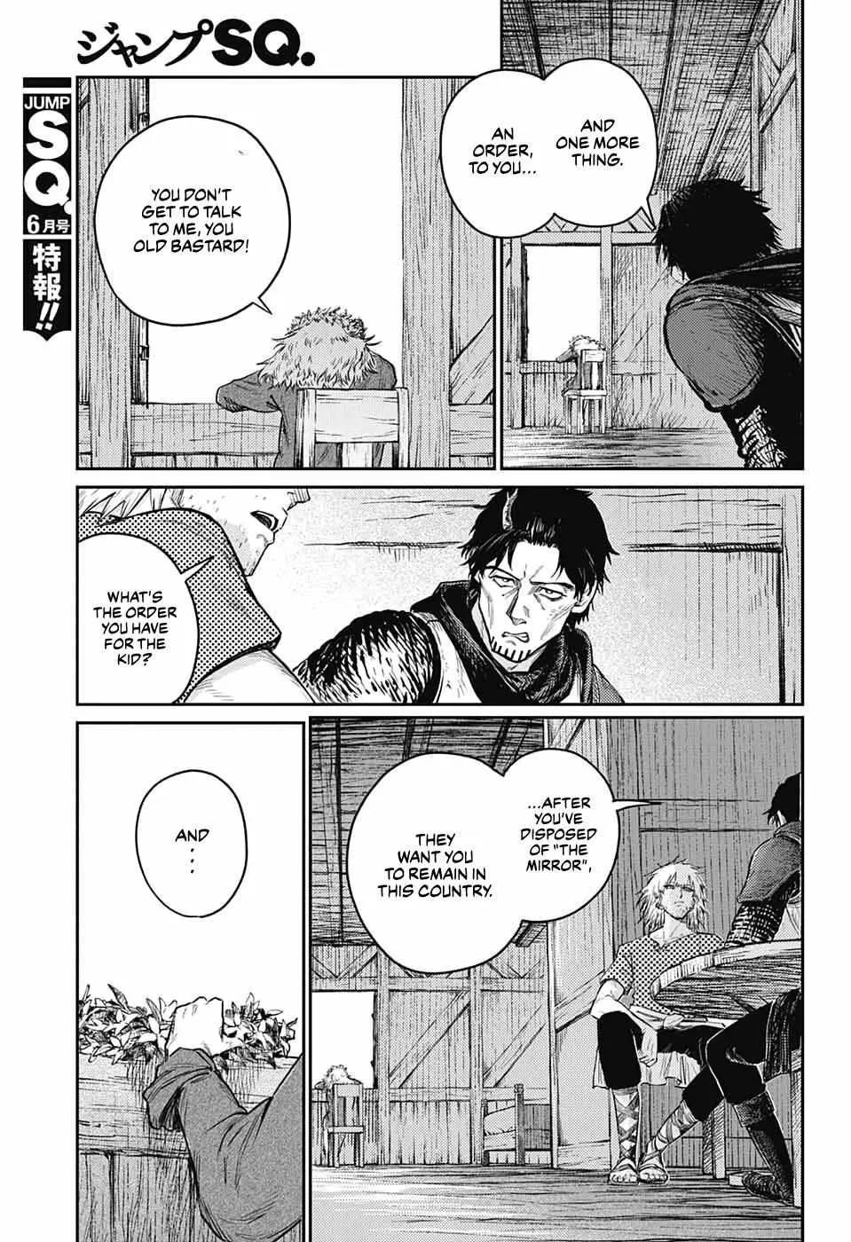 Sensou Kyoushitsu Chapter 11 page 64 - 