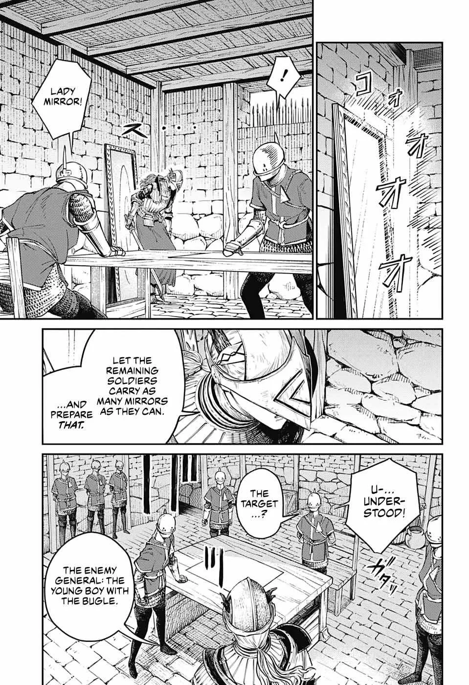 Sensou Kyoushitsu Chapter 12 page 16 - 