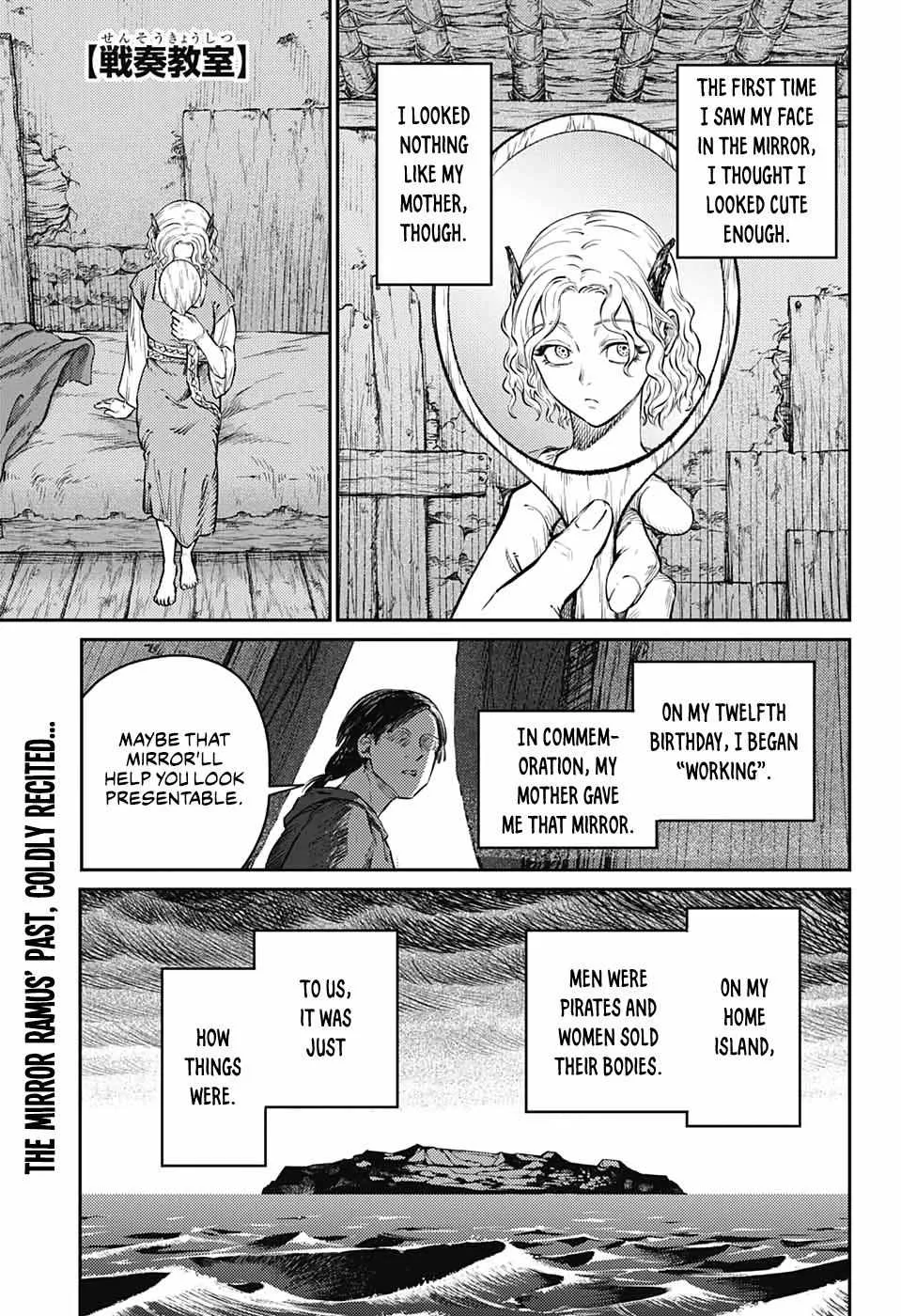 Sensou Kyoushitsu Chapter 12 page 3 - 
