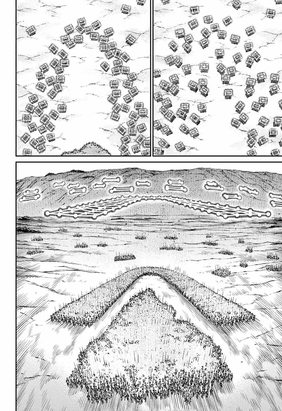 Sensou Kyoushitsu Chapter 12 page 35 - 