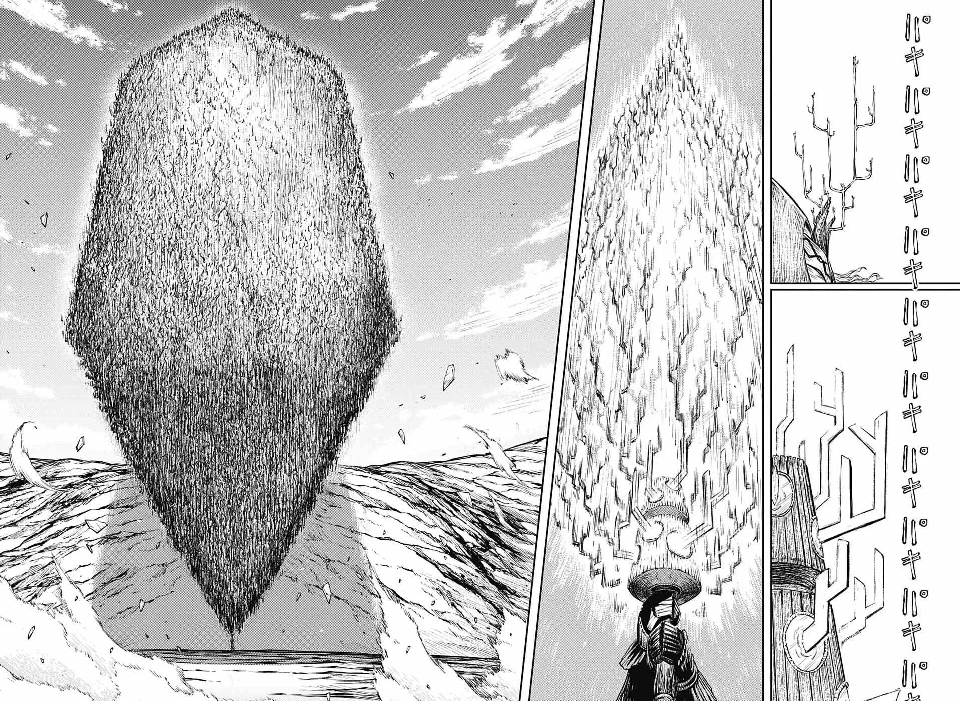 Sensou Kyoushitsu Chapter 12 page 45 - 