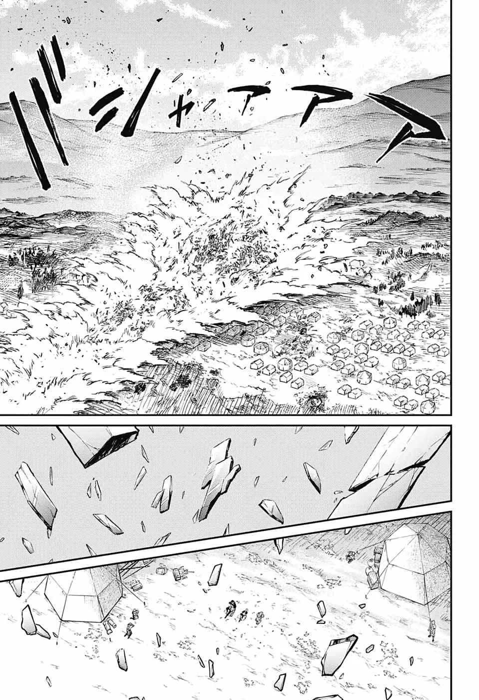 Sensou Kyoushitsu Chapter 12 page 49 - 