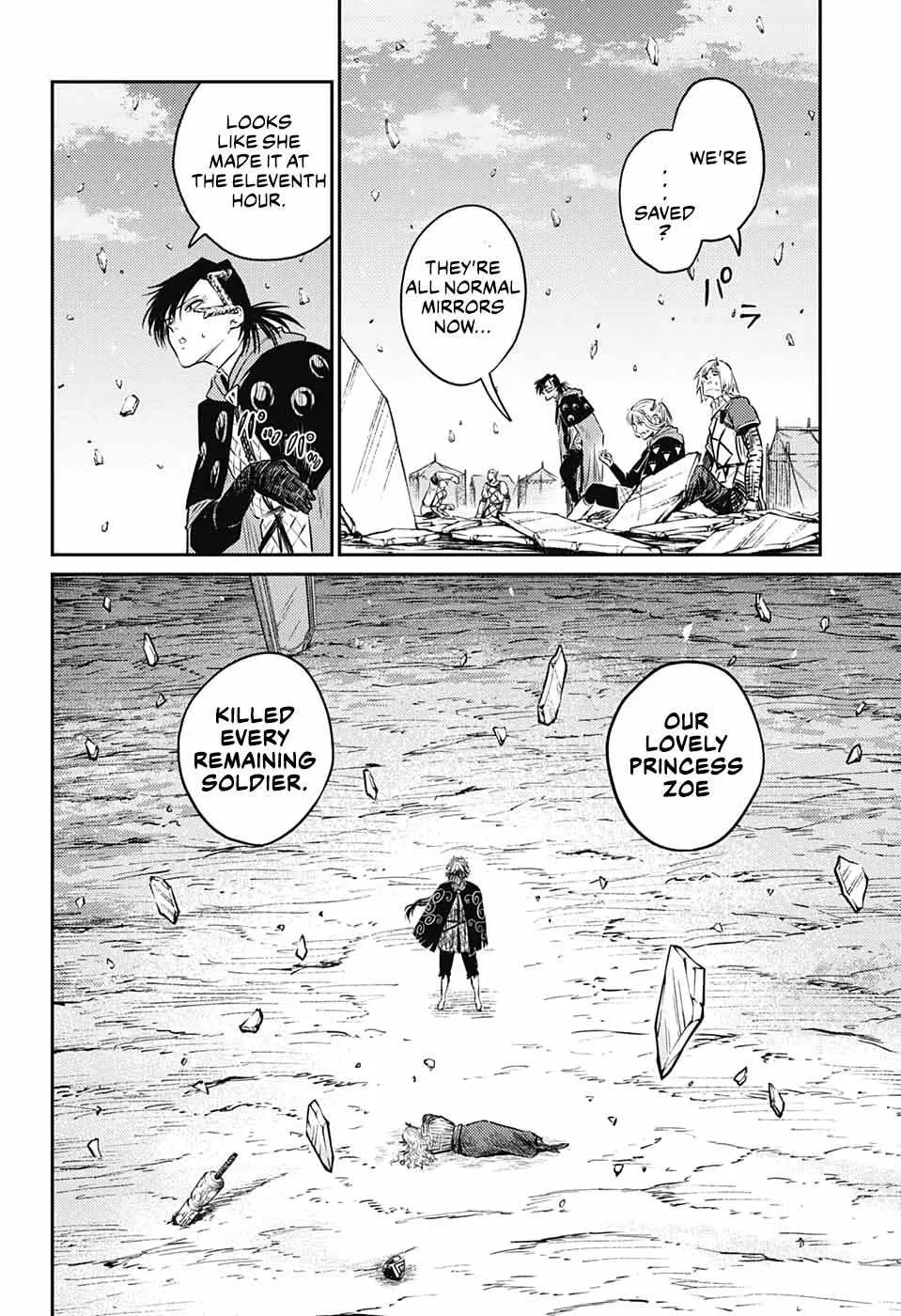 Sensou Kyoushitsu Chapter 12 page 50 - 