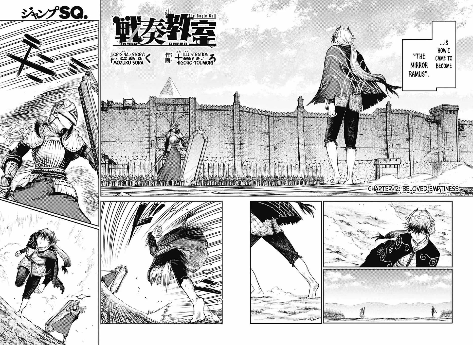 Sensou Kyoushitsu Chapter 12 page 6 - 