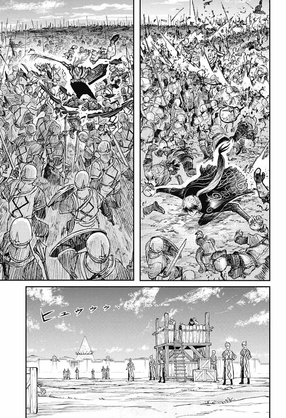 Sensou Kyoushitsu Chapter 12 page 10 - 