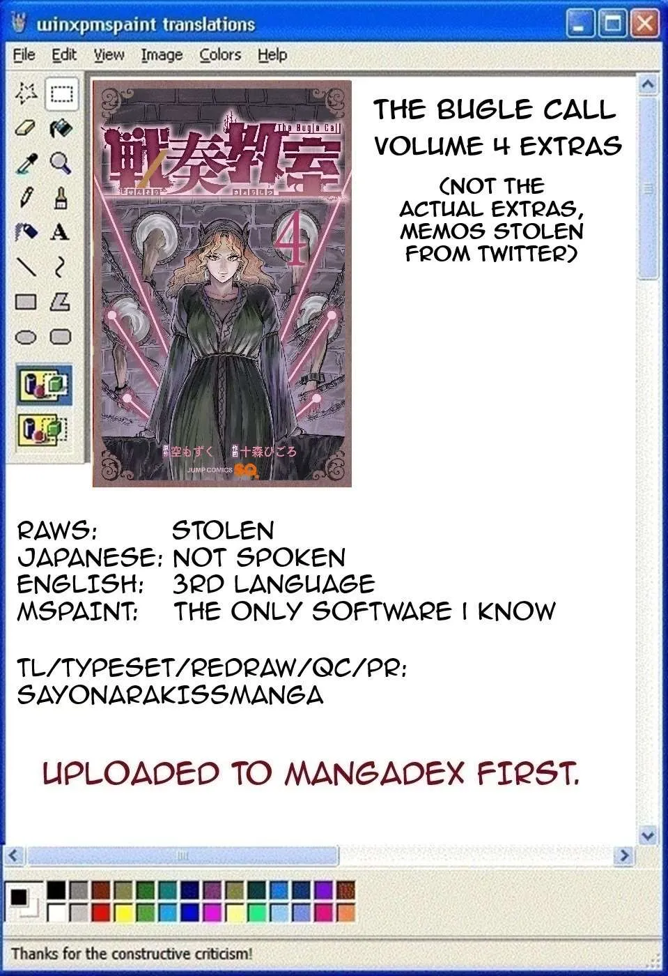 Sensou Kyoushitsu Chapter 13.1 page 1 - 