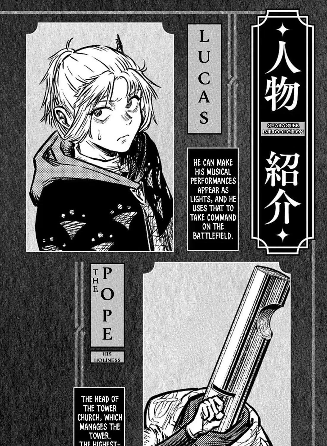 Sensou Kyoushitsu Chapter 13.1 page 4 - 