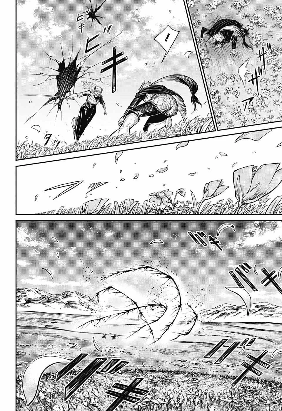 Sensou Kyoushitsu Chapter 13 page 11 - 