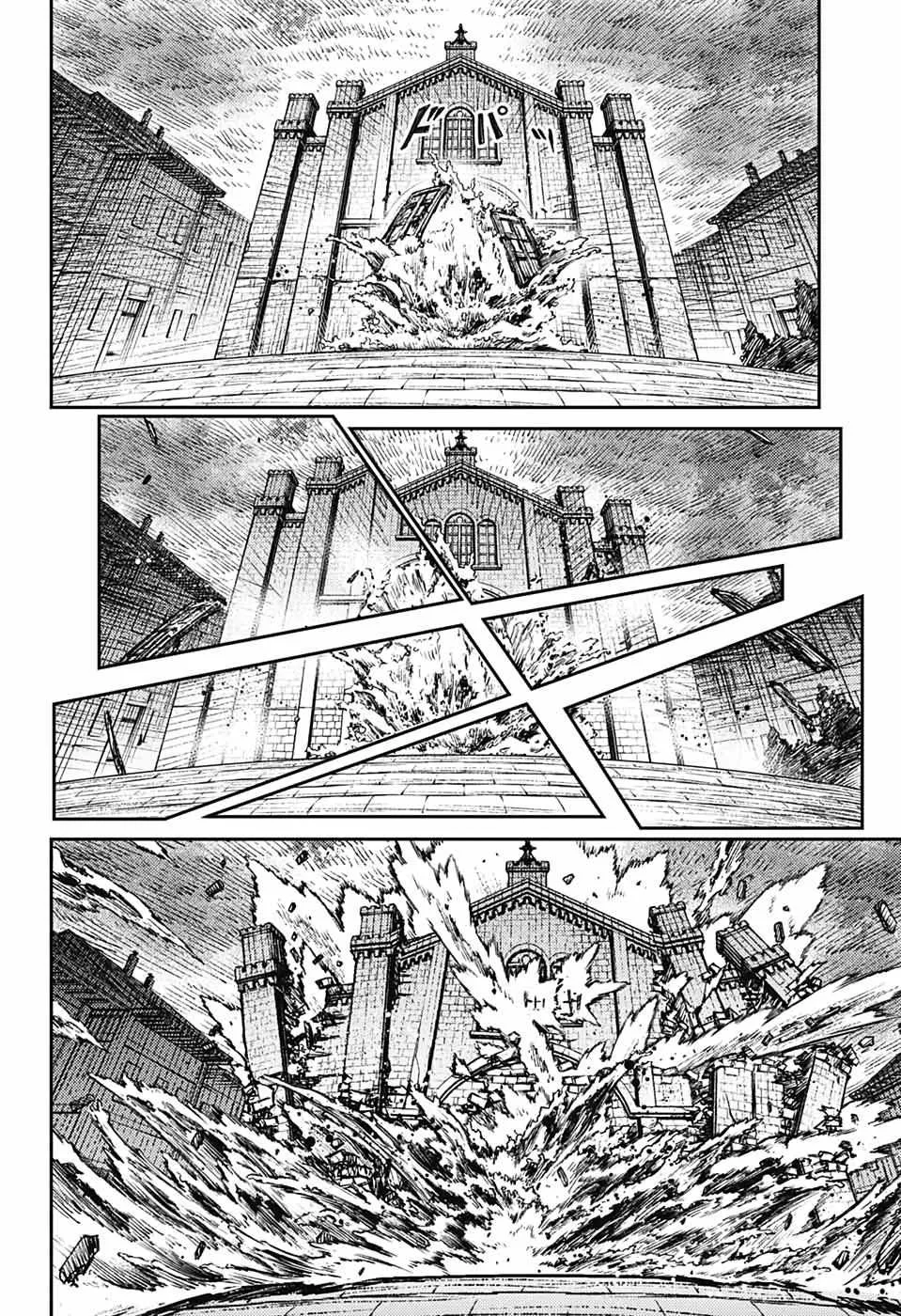 Sensou Kyoushitsu Chapter 13 page 15 - 