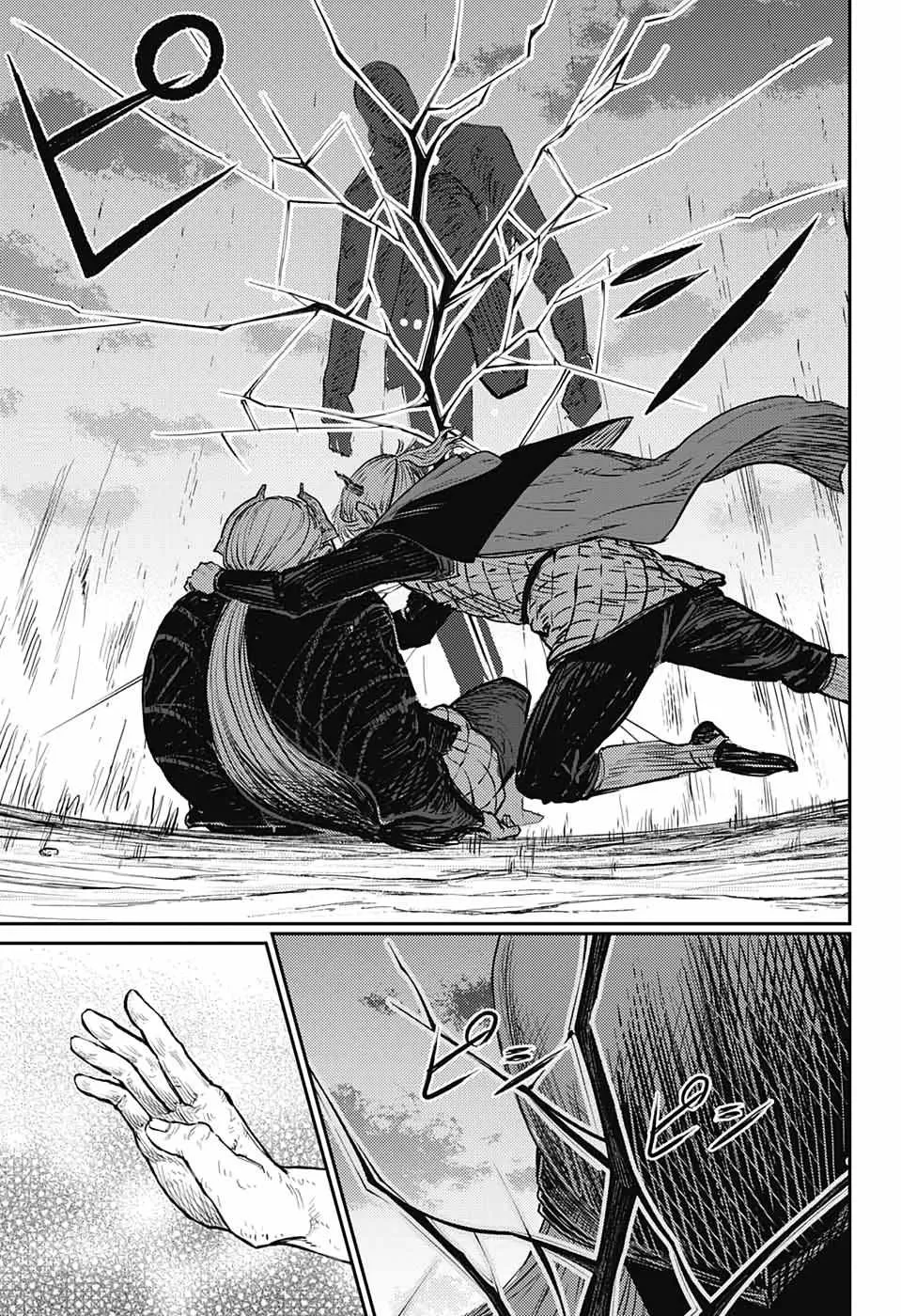 Sensou Kyoushitsu Chapter 13 page 27 - 