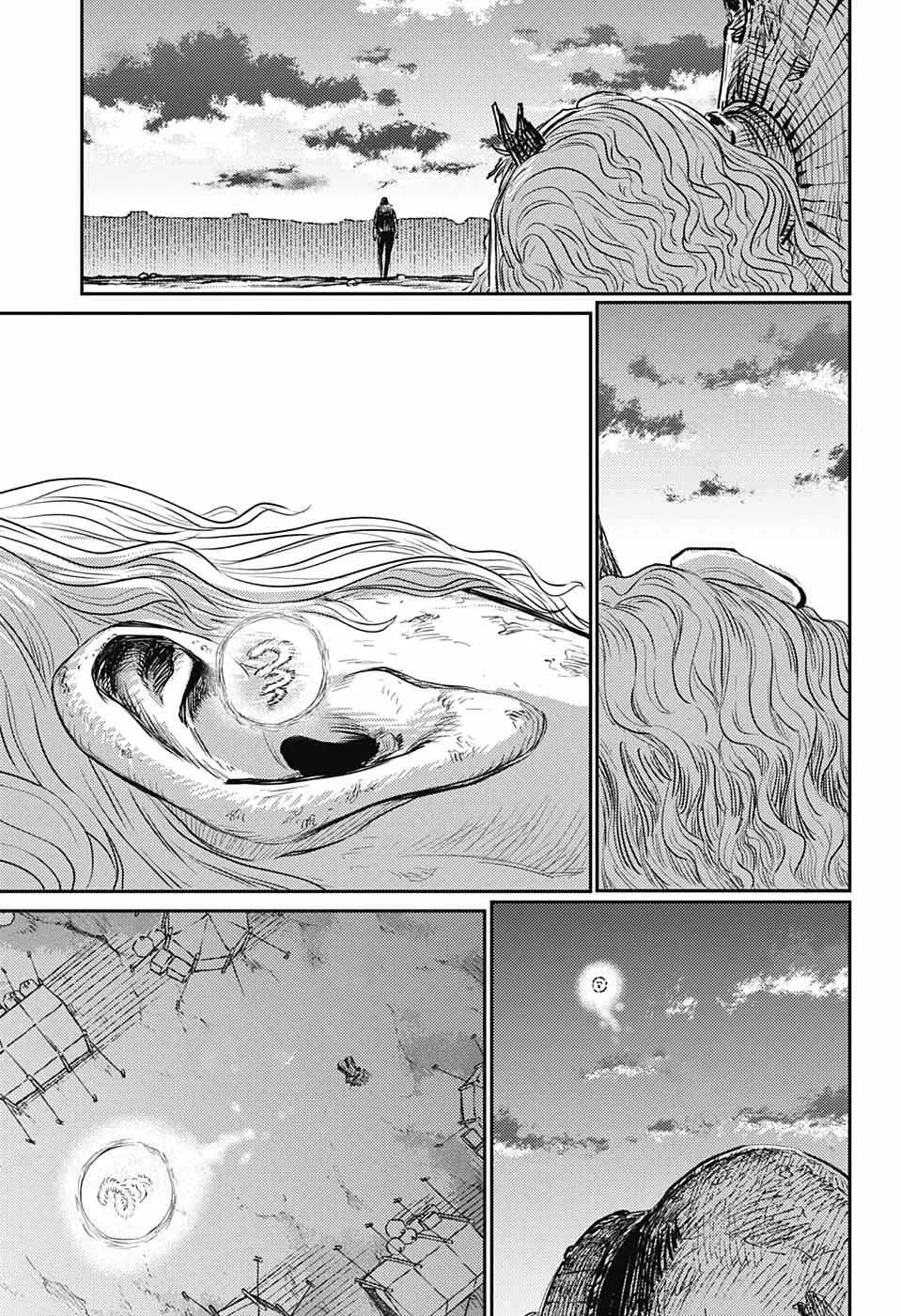 Sensou Kyoushitsu Chapter 13 page 31 - 