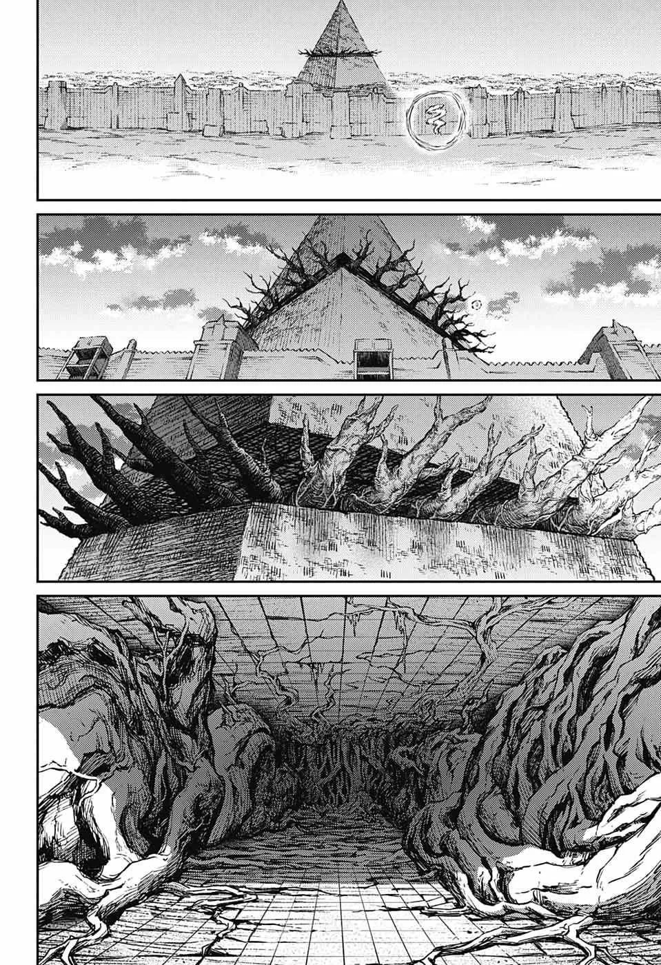Sensou Kyoushitsu Chapter 13 page 32 - 