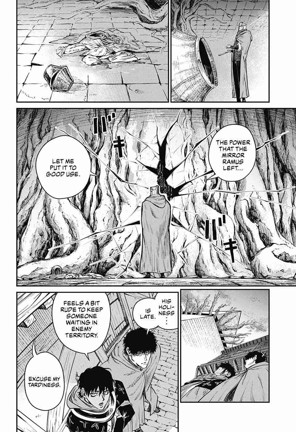Sensou Kyoushitsu Chapter 13 page 34 - 