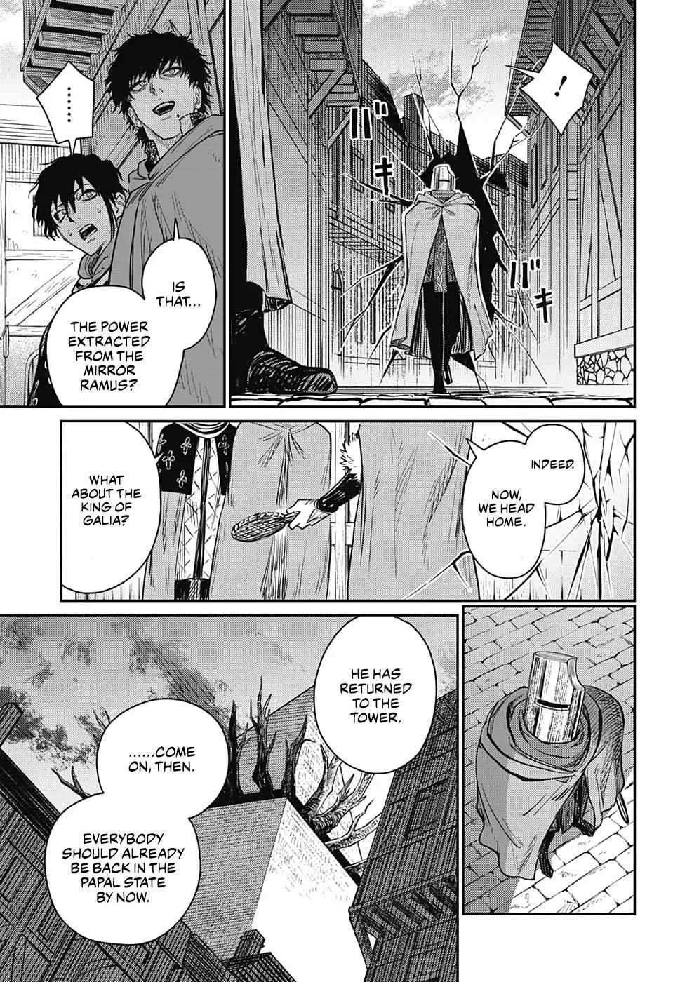 Sensou Kyoushitsu Chapter 13 page 35 - 