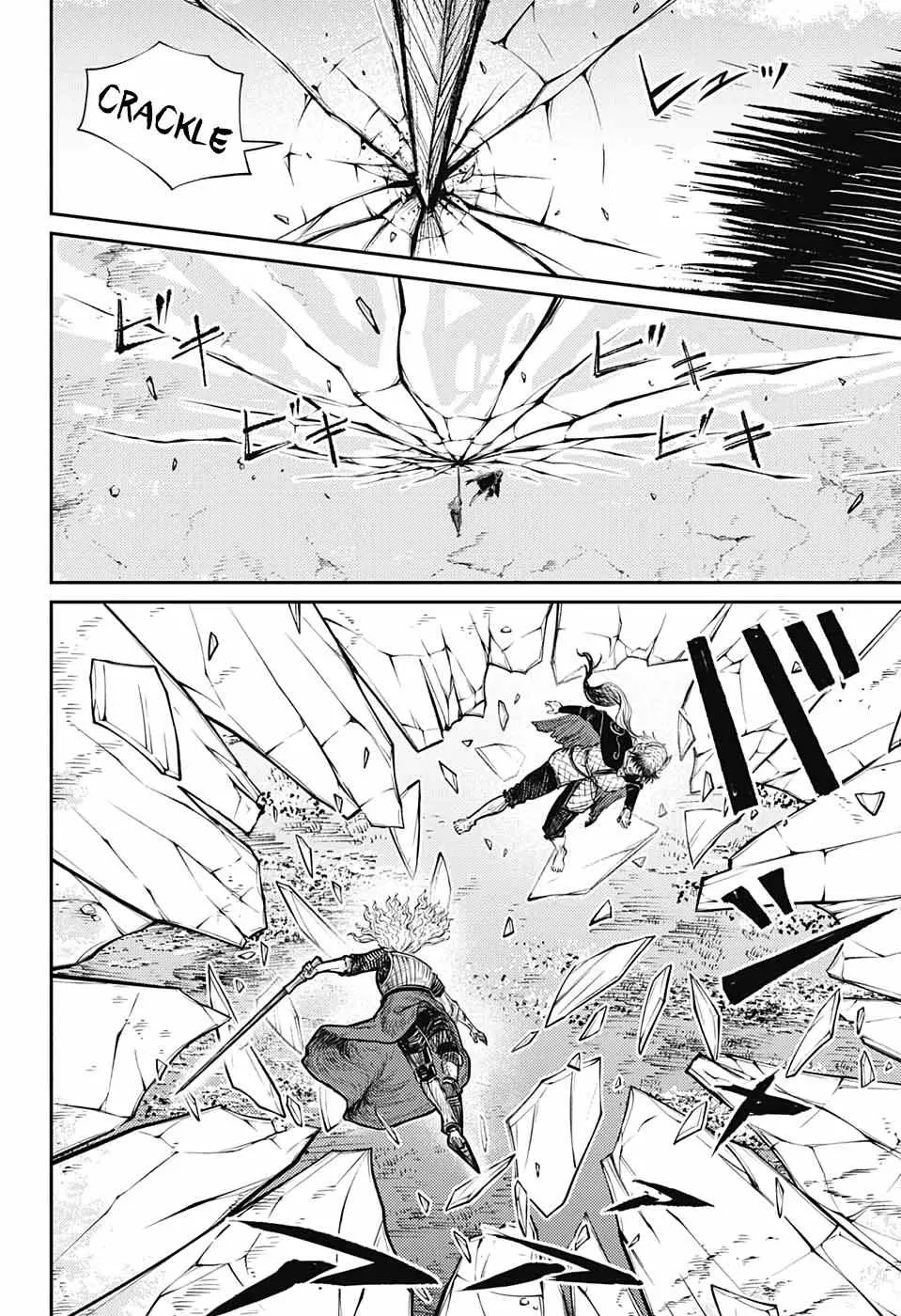 Sensou Kyoushitsu Chapter 13 page 9 - 