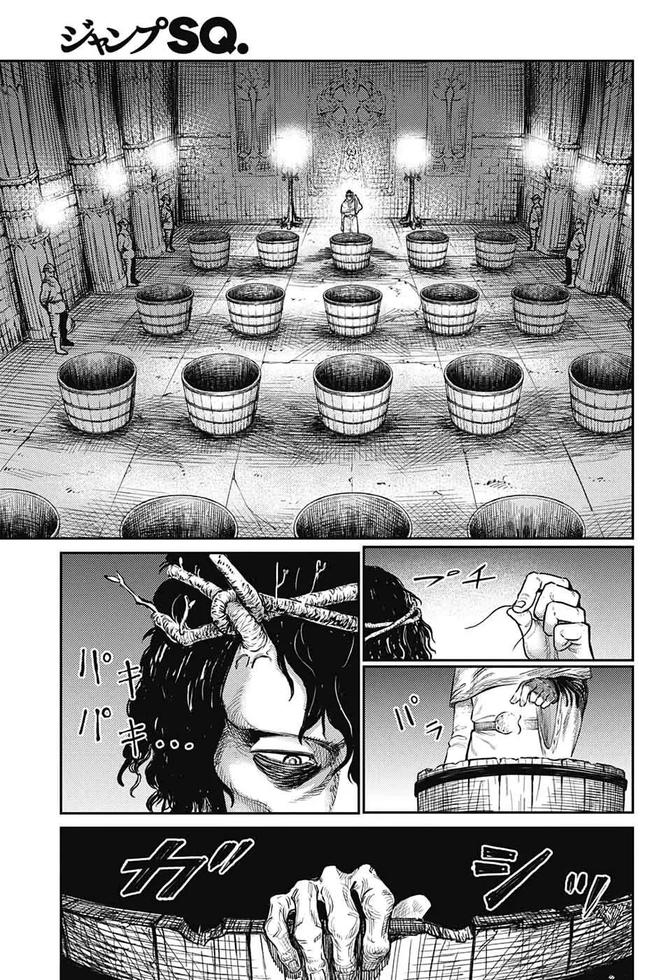 Sensou Kyoushitsu Chapter 16 page 13 - 
