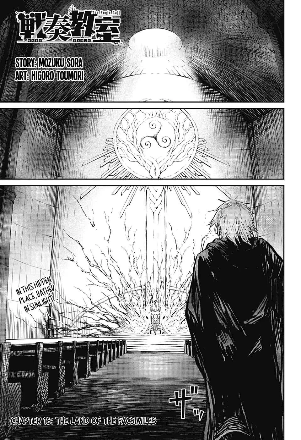 Sensou Kyoushitsu Chapter 16 page 3 - 