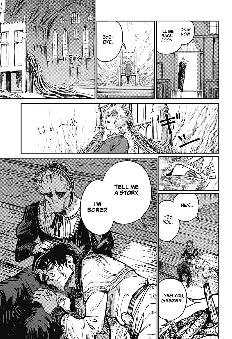 Sensou Kyoushitsu Chapter 16 page 5 - 