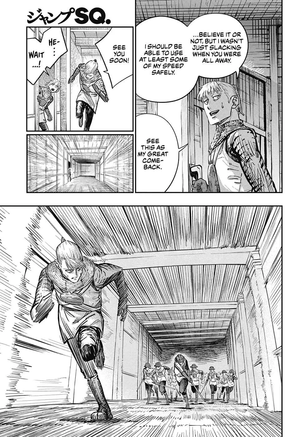 Sensou Kyoushitsu Chapter 16 page 43 - 