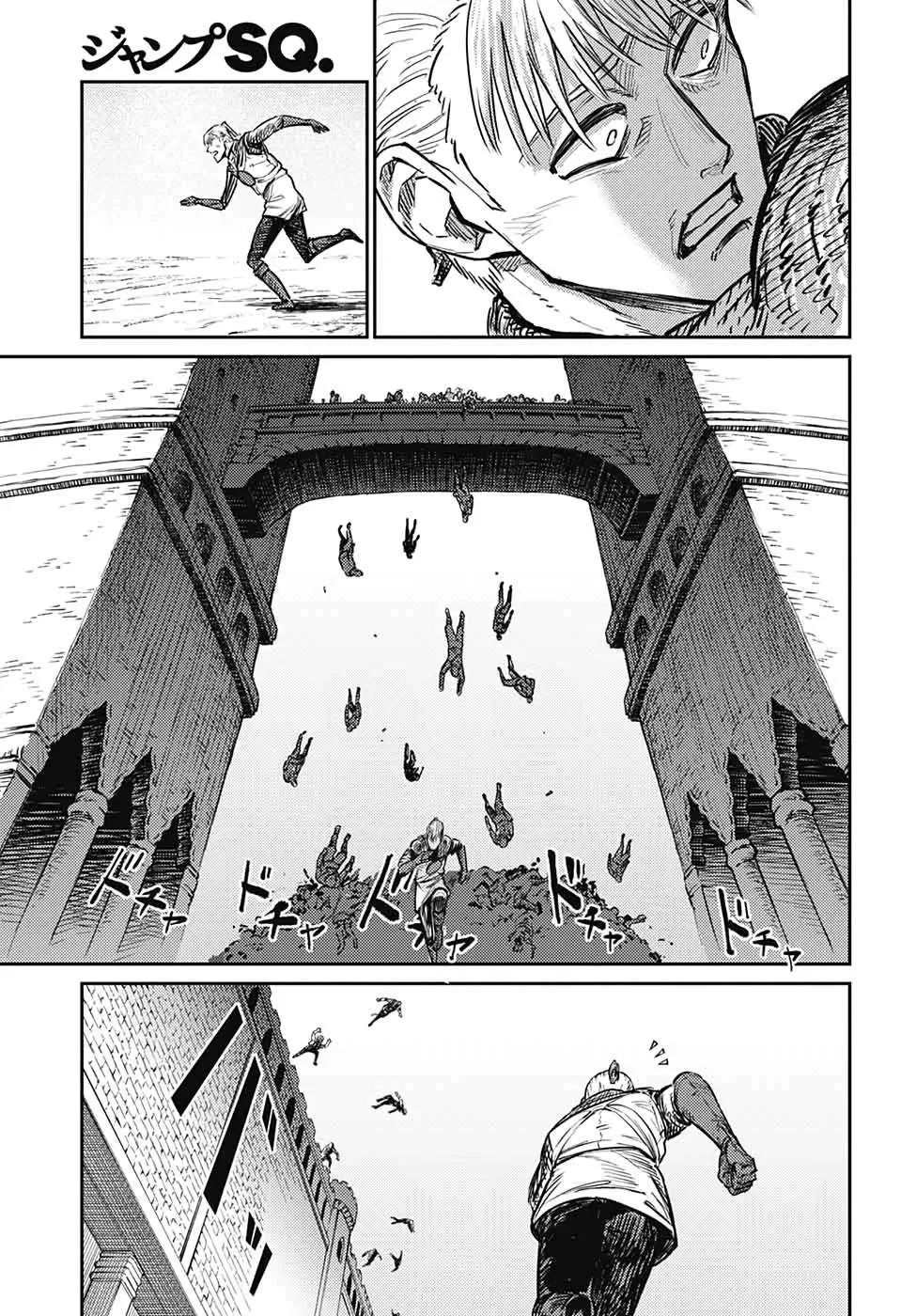 Sensou Kyoushitsu Chapter 16 page 47 - 