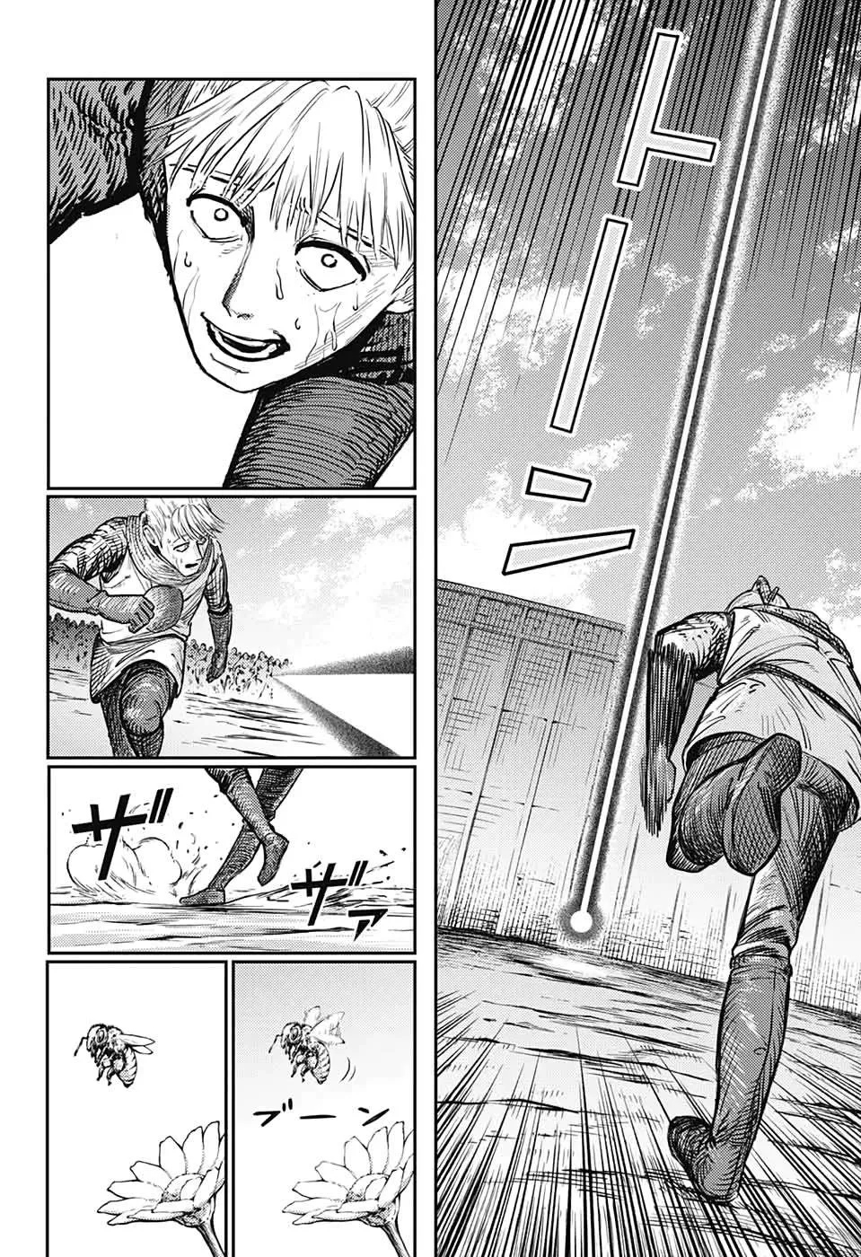 Sensou Kyoushitsu Chapter 16 page 50 - 
