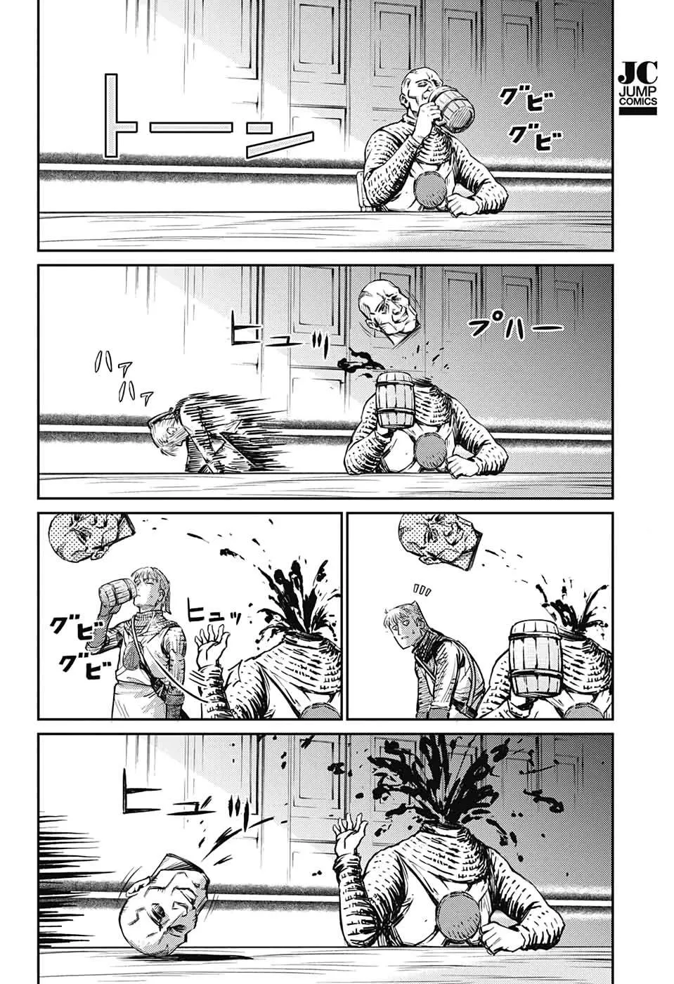 Sensou Kyoushitsu Chapter 16 page 54 - 